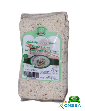 Hasswa avec des plantes et des herbes – Image 2